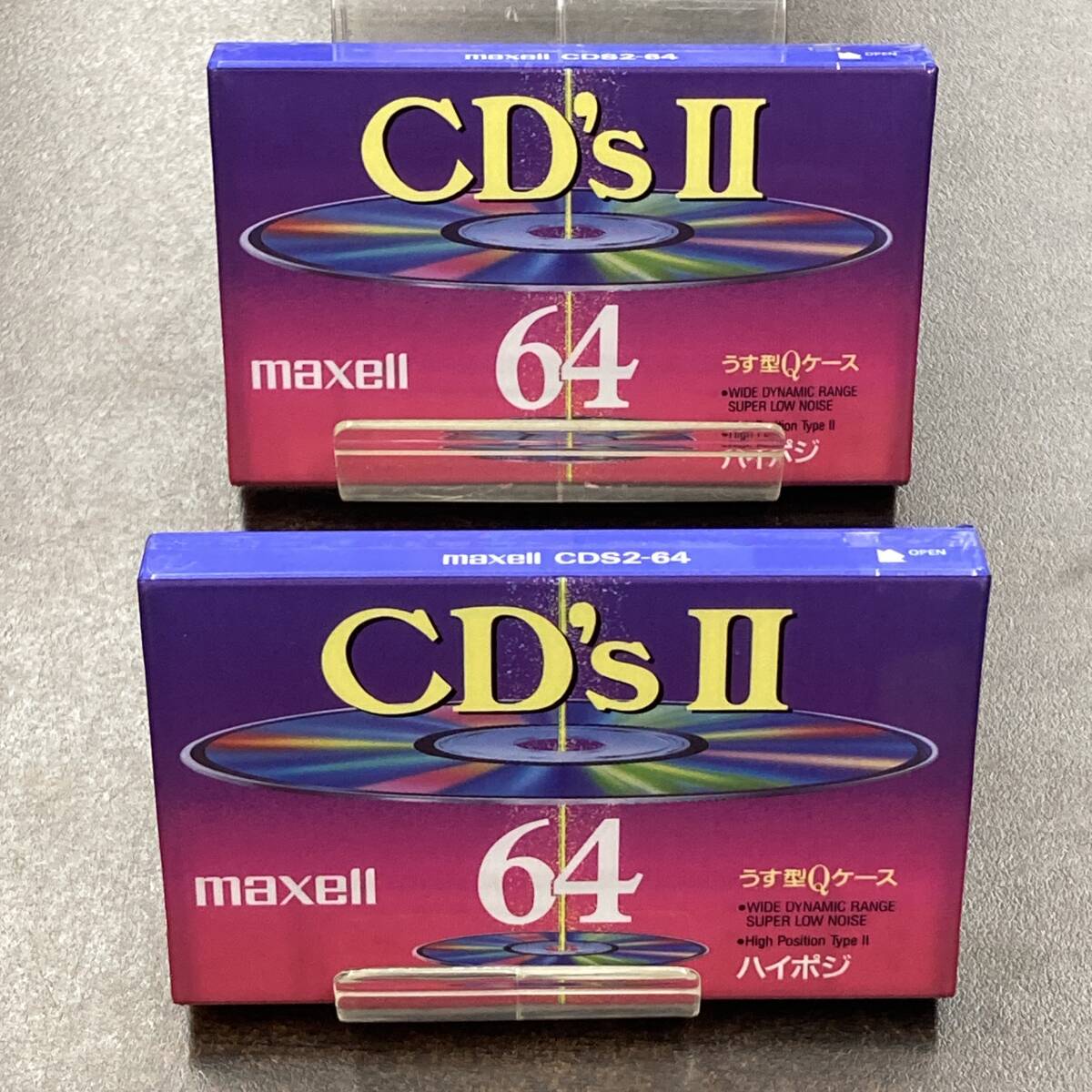 2026N 未使用 マクセル CD'Sii 64分 ハイポジ 2本 カセットテープ/Two Maxell Type II High Position unused Audio Cassette_画像1
