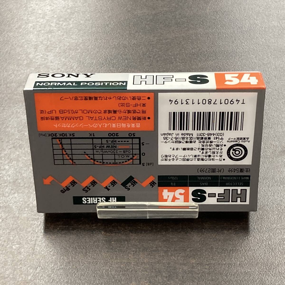2048N 未使用 ソニー HF-S 54分 ノーマル 1本 カセットテープ/One SONY Type I Normal Position unused Audio Cassette_画像2