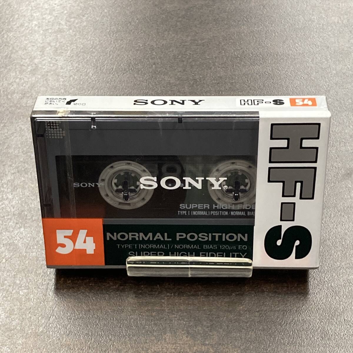 2048N 未使用 ソニー HF-S 54分 ノーマル 1本 カセットテープ/One SONY Type I Normal Position unused Audio Cassette_画像1