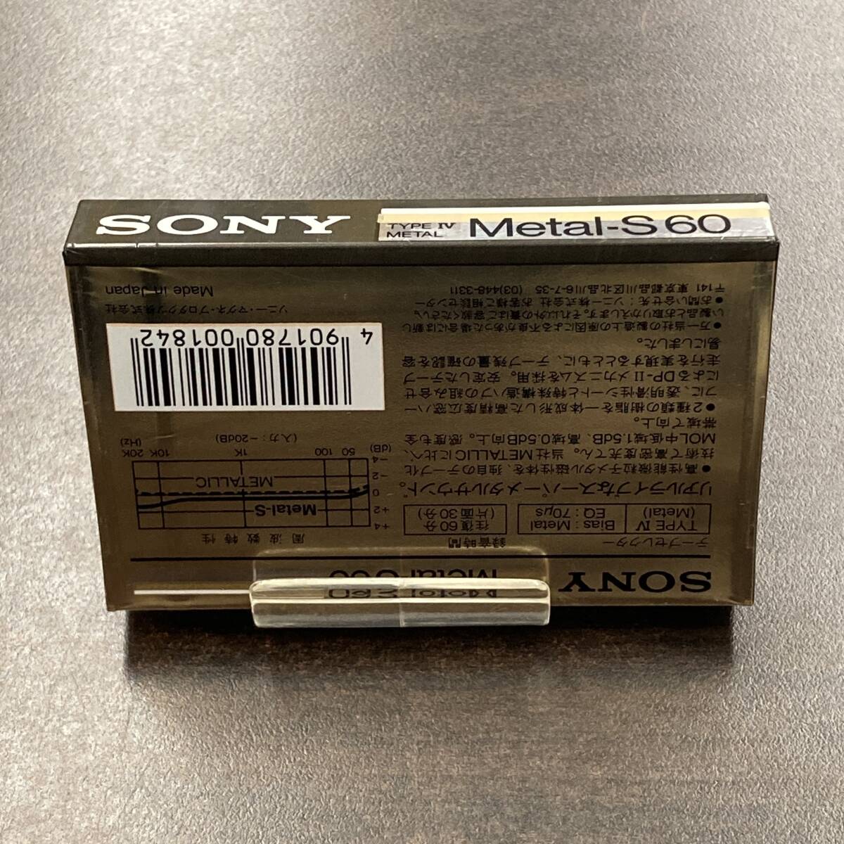 2060N 未使用 ソニー Metal-S 60分 メタル 1本 カセットテープ/One SONY Type IV Metal Position unused Audio Cassette_画像2
