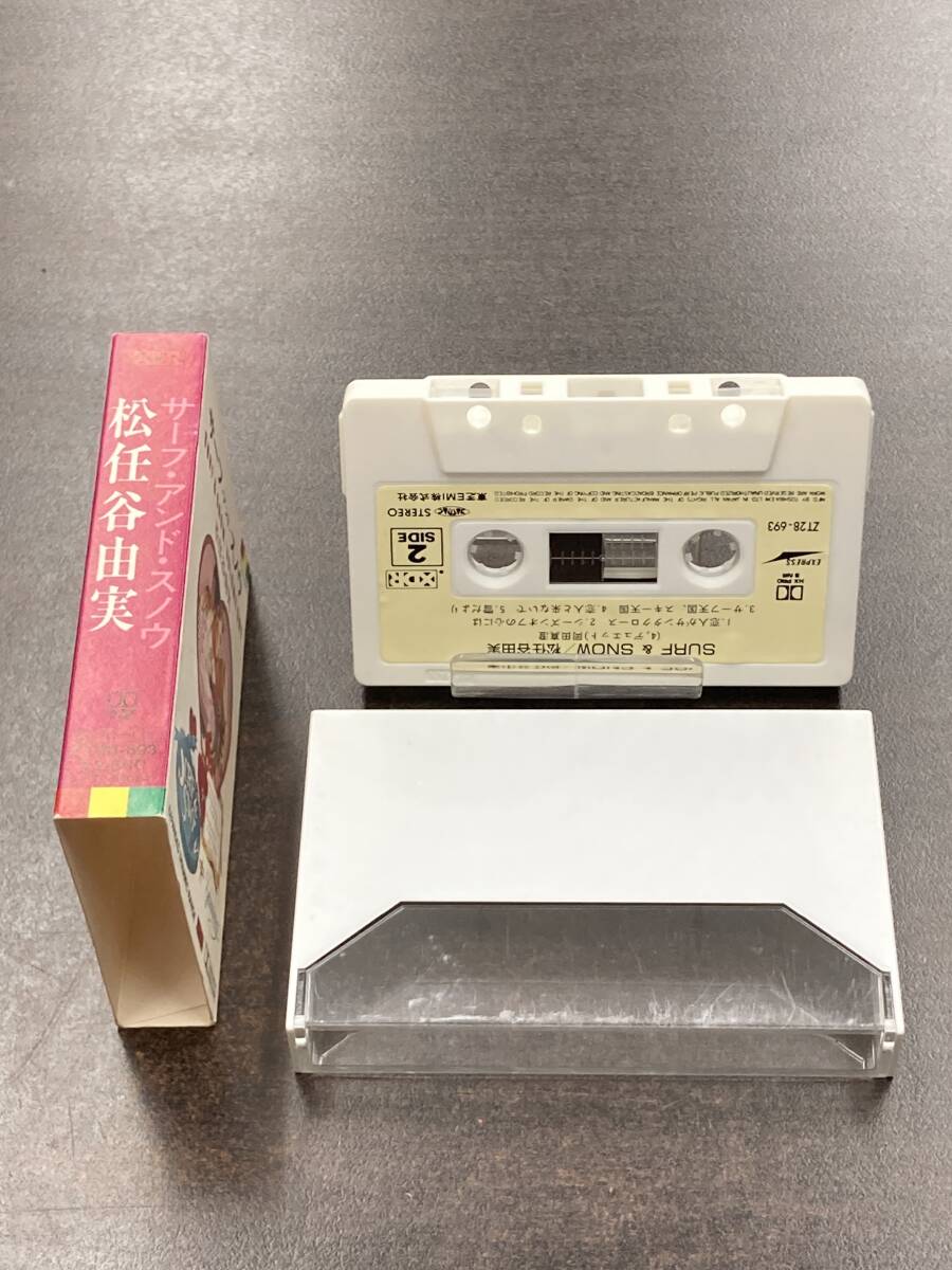 1033M 松任谷由実 サーフ・アンド・スノウ SURF&SNOW カセットテープ / Yumi Matsutouya Citypop Cassette Tapeの画像3