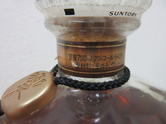 サントリー ウイスキー 響 裏ゴールドラベル SUNTORY WHISKY HIBIKI 700ml 華 43%の画像3