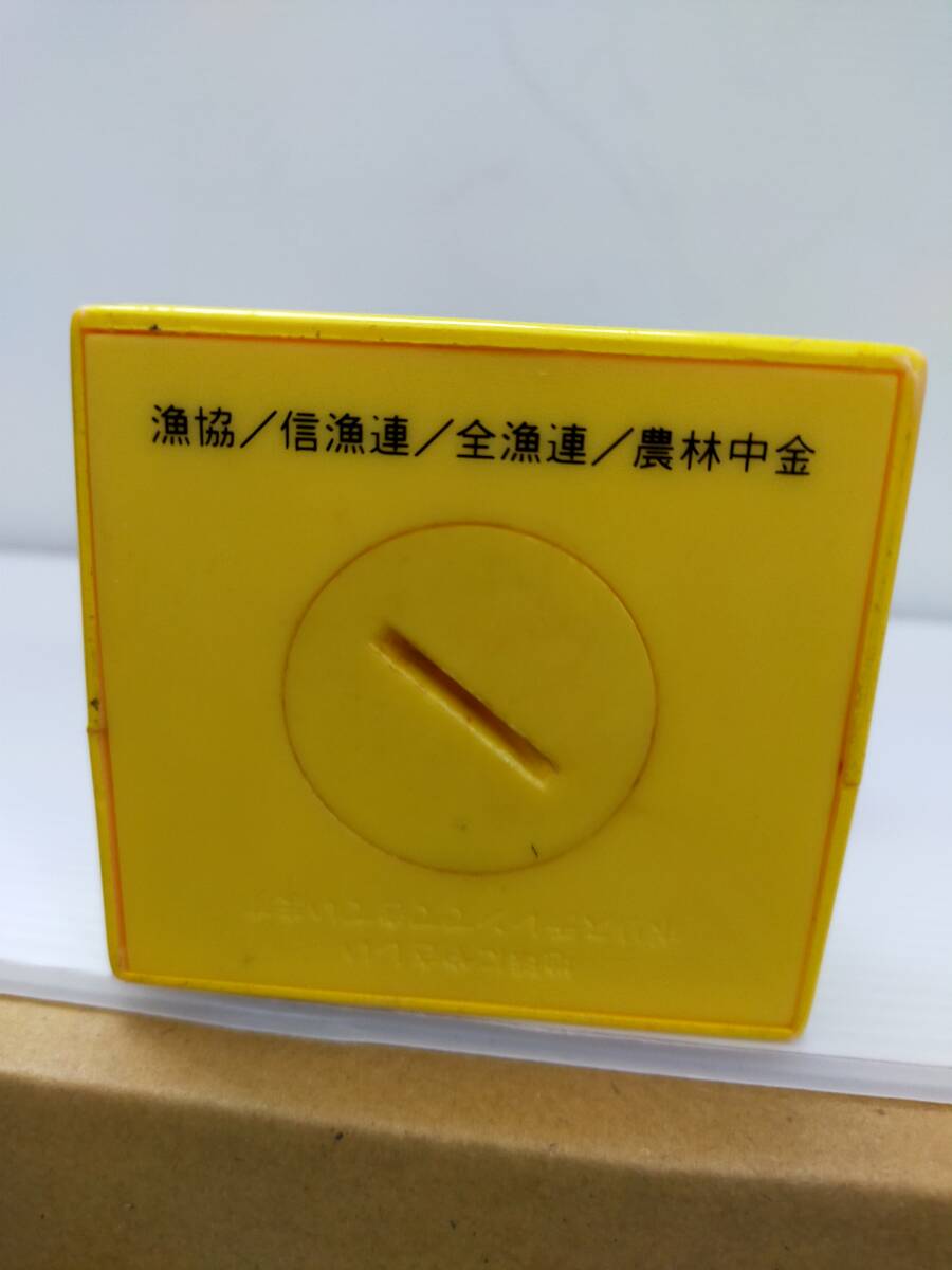 IKUEちゃん貯金箱　３個セット　榊原郁恵　漁協/信漁連/全漁連・農林中金_画像4