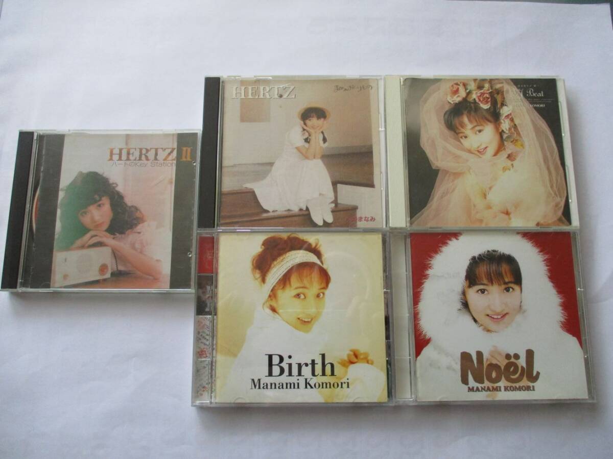 小森まなみ　HERTZⅠ・Ⅱ・Ⅲ・Noel・Birth_画像1