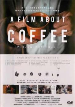 A Film About Coffeea* film *a bow to* coffee [ title ] rental used DVD