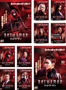 BATWOMAN バットウーマン シーズン1 全10枚 第1話～第20話 最終【字幕】 レンタル落ち 全巻セット 中古 DVD 海外ドラマ_画像1