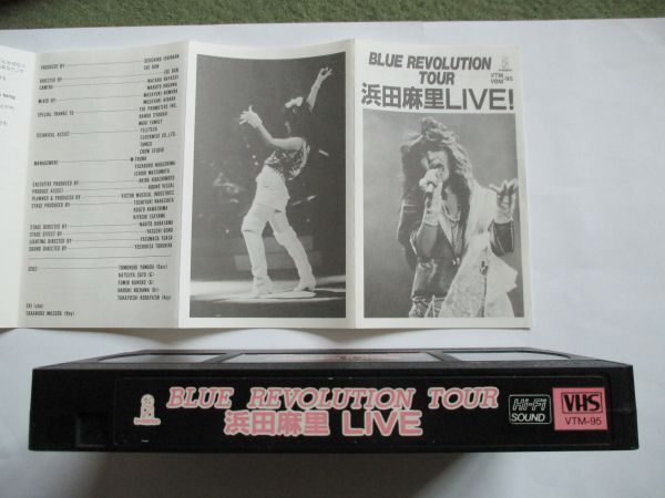  Hamada Mari BLUE REVOLUTION TOUR LIVE! vhs video 