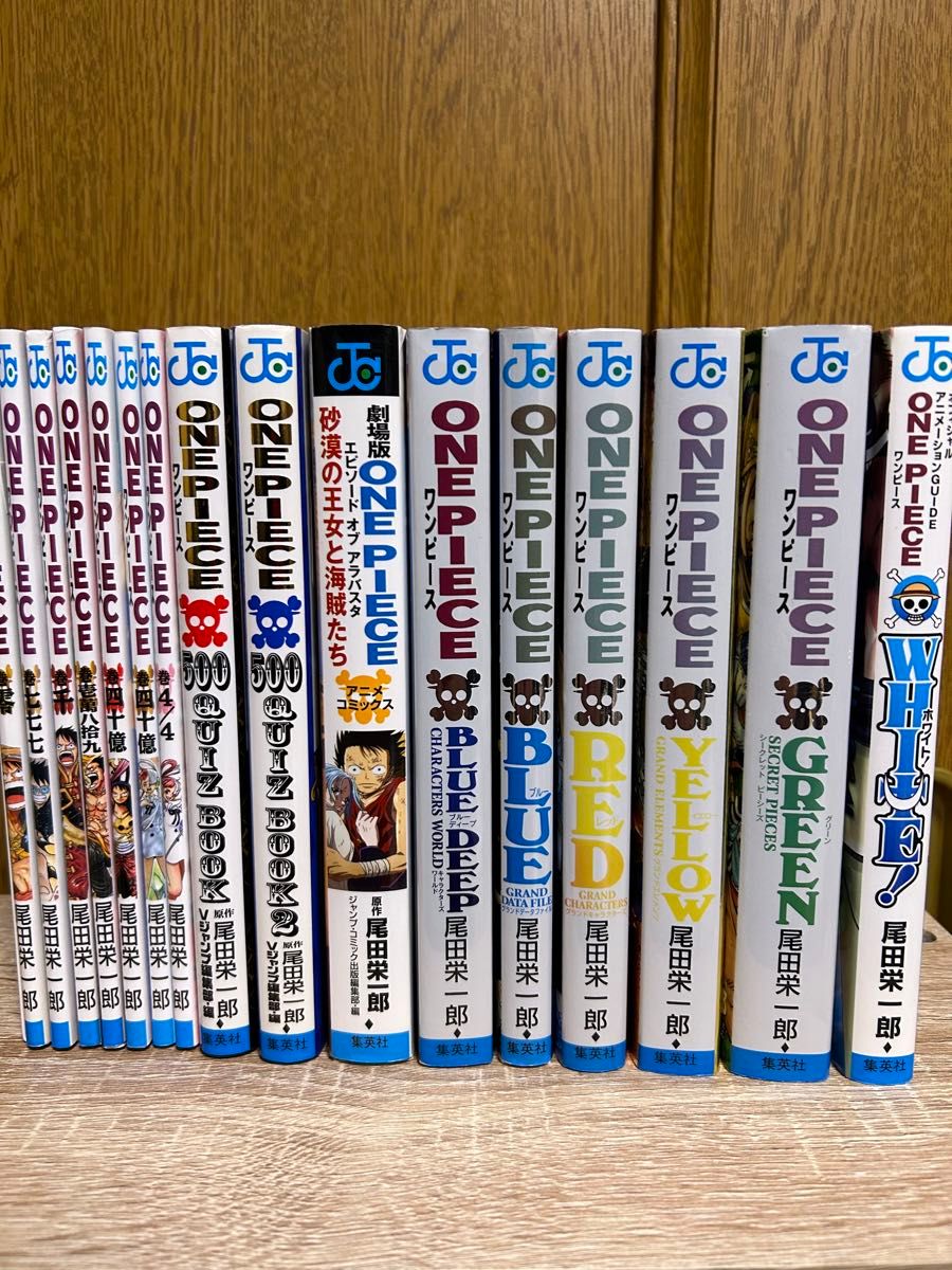 ワンピース1〜107巻、関連本16冊セット＋おまけ漫画