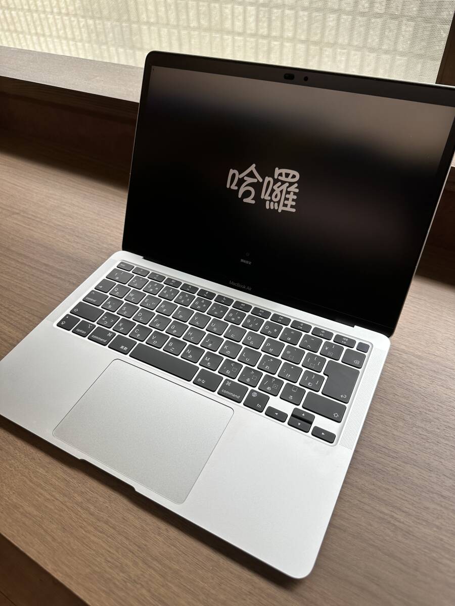 中古 Apple MacBook Air 2020 (M1/メモリ16GB/SSD1TB)/13inch_画像1