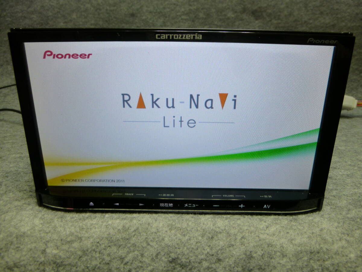 新品フィルムアンテナ付 Pioneer carrozzeria AVIC-MRZ77 地図 2011年 メモリーナビ ワンセグTV、DVD、CD、USB、BT 動確済の画像2