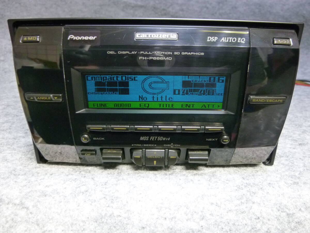 ジャンク扱い 動確済 Pioneer carrozzeria FH-P666MD 2DIN CD、MD 取説他付 動確済の画像2