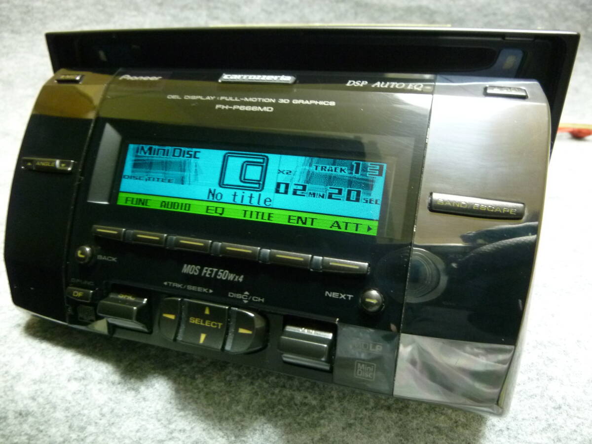 ジャンク扱い 動確済 Pioneer carrozzeria FH-P666MD 2DIN CD、MD 取説他付 動確済の画像4