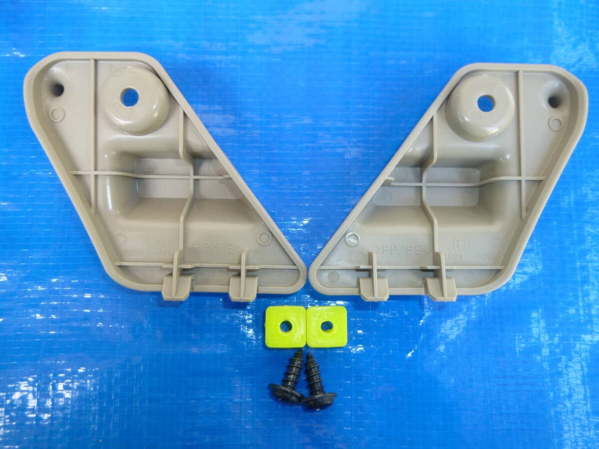  Daihatsu L235,L245 Esse original DOP rear package tray beige attaching part material attaching used 