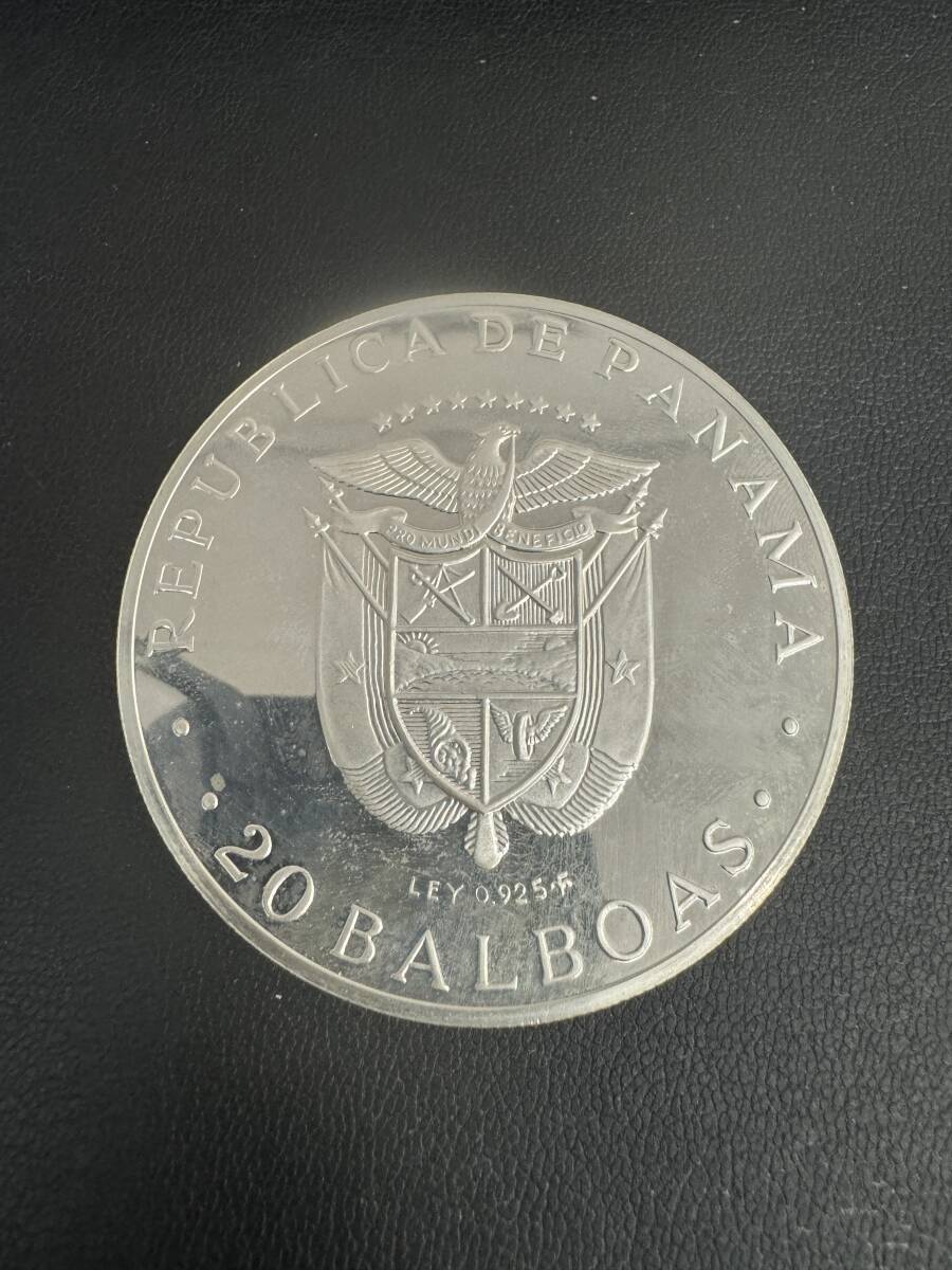 【1円スタート】パナマ シモン・ボリバル 20バルボア 銀貨 130.7グラムの画像2