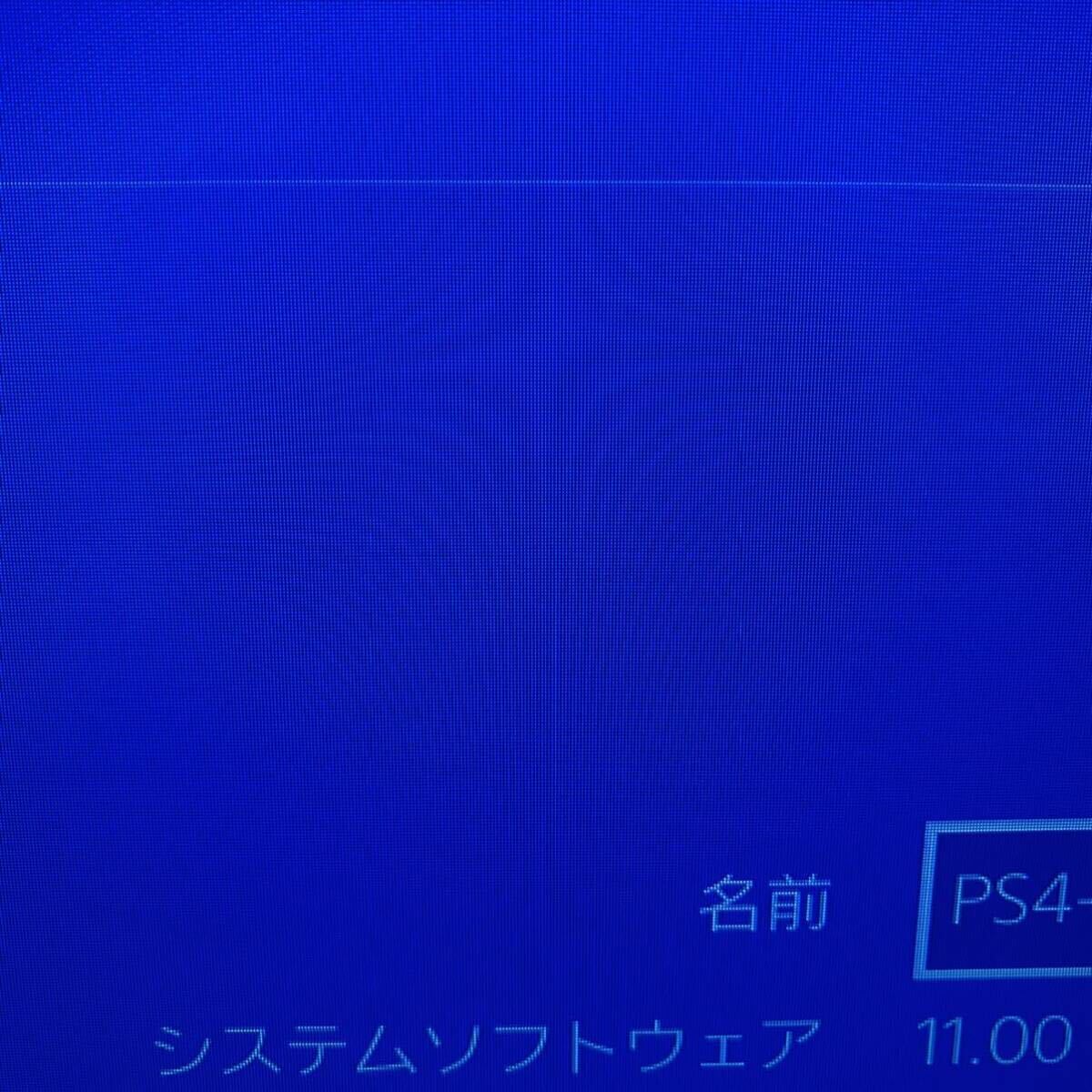 SONY PlayStation4 プレイステーション4 PS4 ホワイト 2台まとめ 本体のみ CUH1200 CUH1100【通電、簡易動作チェックOK】FW11.02 FW11.00の画像10