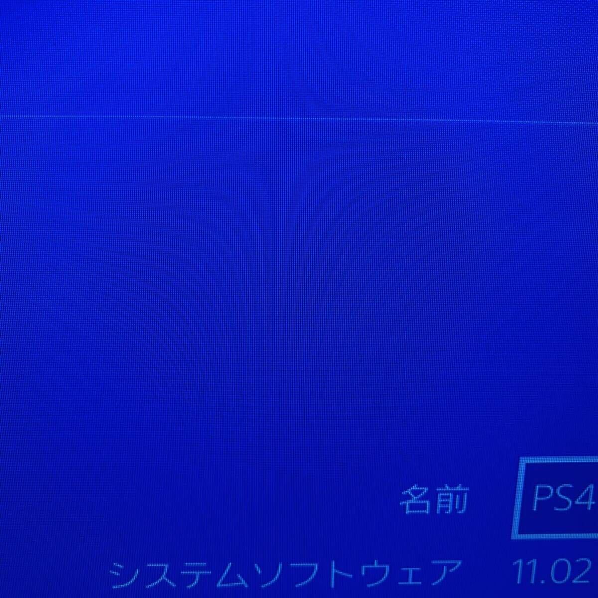 SONY PlayStation4 プレイステーション4 PS4 ホワイト 2台まとめ 本体のみ CUH1200 CUH1100【通電、簡易動作チェックOK】FW11.02 FW11.00の画像9