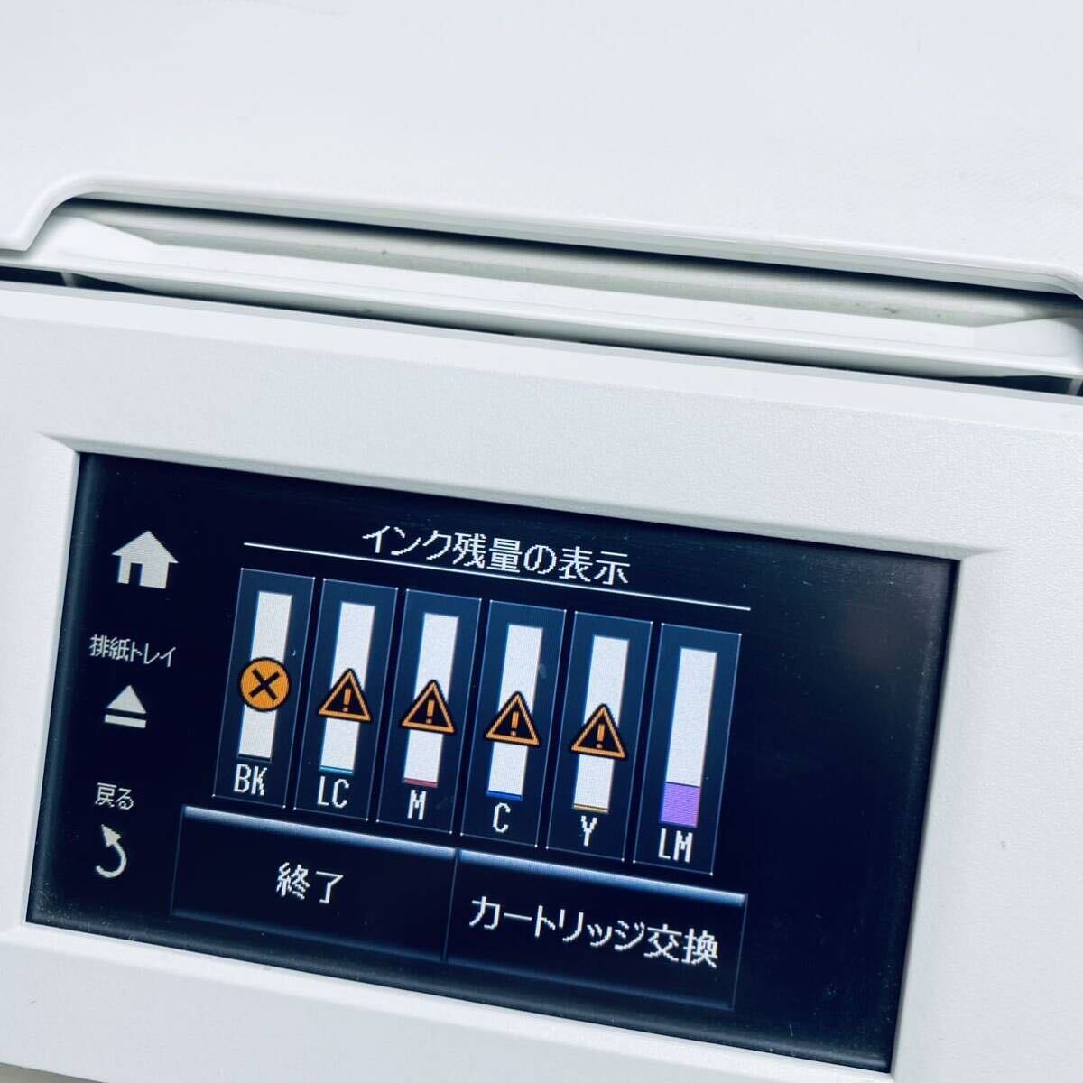 EPSON エプソン プリンター EP-978A3 【動作品 訳あり(インク切れの為ノズルチェックのみ確認) 】本体 ACケーブルの画像4