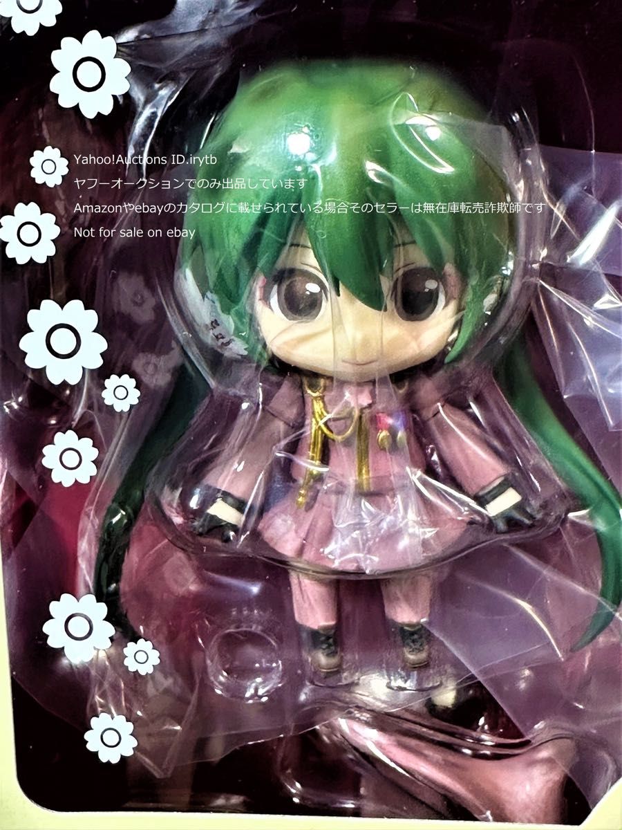 ねんどろいど 千本桜 feat. 初音ミク 初音ミク 千本桜Ver ねんどろいど 千本桜 feat. 初音ミク 初音ミク 千本桜Ver