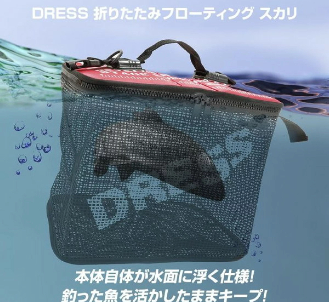 (T8)　ドレス【DRESS 折りたたみフローティングスカリ　Sサイズ　ブラックxレッド】