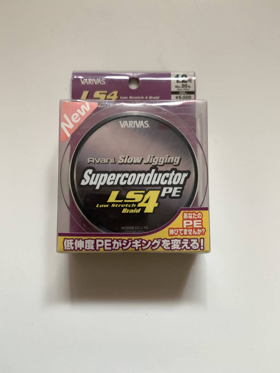 (G35)　バリバス【アバニ スーパーコンダクター PE　LS4　1.2号　300m　５色カラー】_画像1