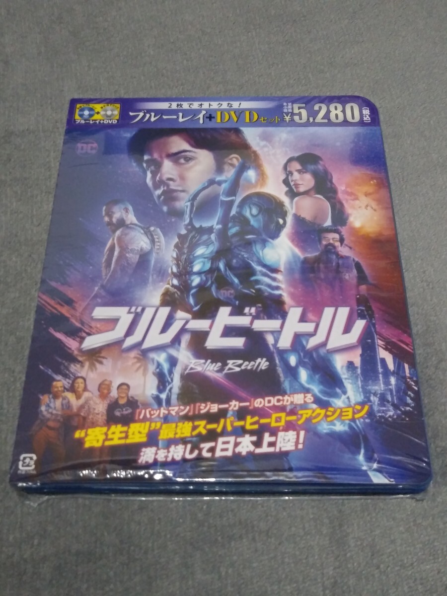 新品並 DVD ブルービートル 純正ケース入 ※Blu-rayなし 国内正規品 セル版 カバージャケット付 DCユニバース バットマンの画像2