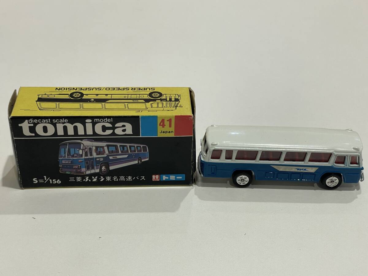 トミカ No.41 三菱 ふそう 東名高速バス tomica JAPAN TOMY【車体の裏と箱の裏に落書きあり】_画像2