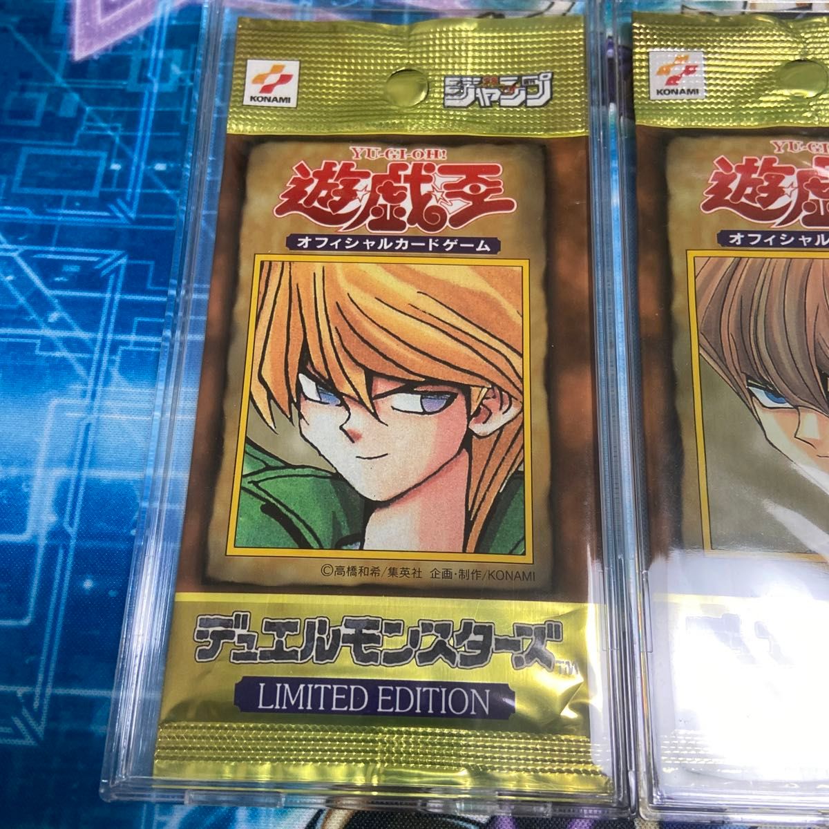 遊戯王 LIMITED EDITION (リミテッドエディション )1 未開封 遊戯王 LIMITED EDITION (リミテッドエディション )1 未開封