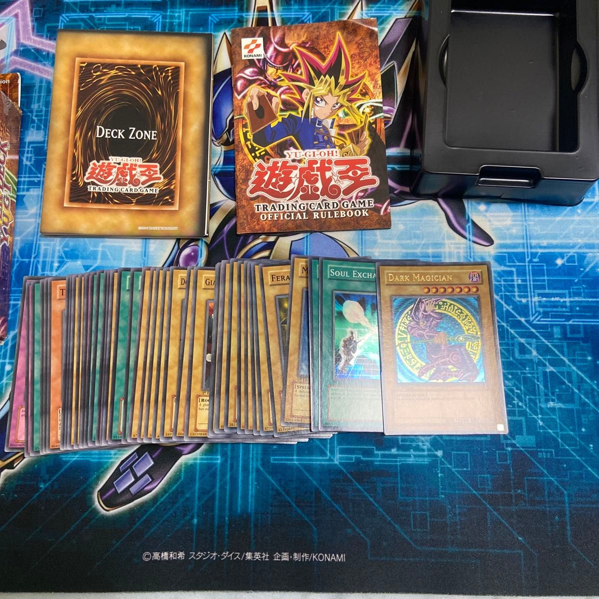 遊戯王 ストラクチャーデッキ 遊戯 アジア版 1st Edition 旧 遊戯王 ストラクチャーデッキ 遊戯 アジア版 1st Edition 旧