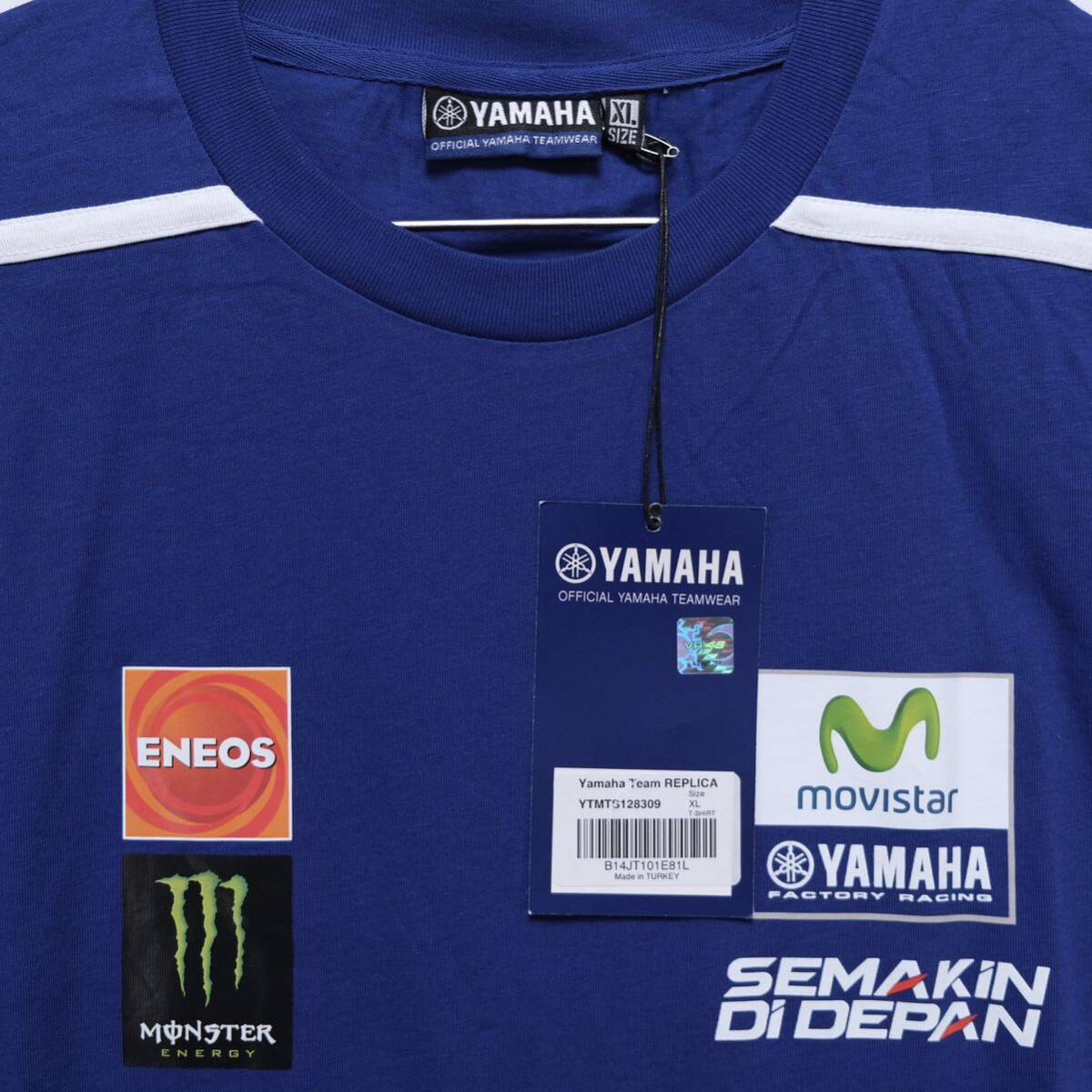 【送料無料】【未使用】Movistar Yamaha MotoGP(モビスターヤマハMotoGP)/YAMAHA FACTORY RACING/チームレプリカTシャツ/XLサイズ_画像3