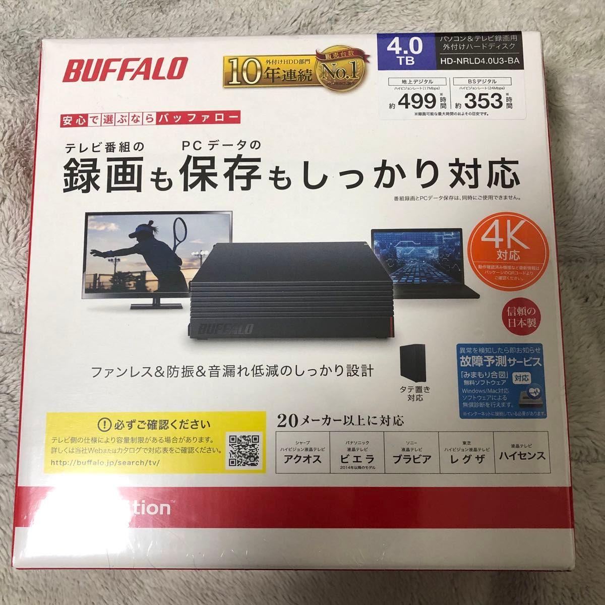 HD-NRLD4.0U3-BA  BUFFALO  外付けHDD  バッファロー