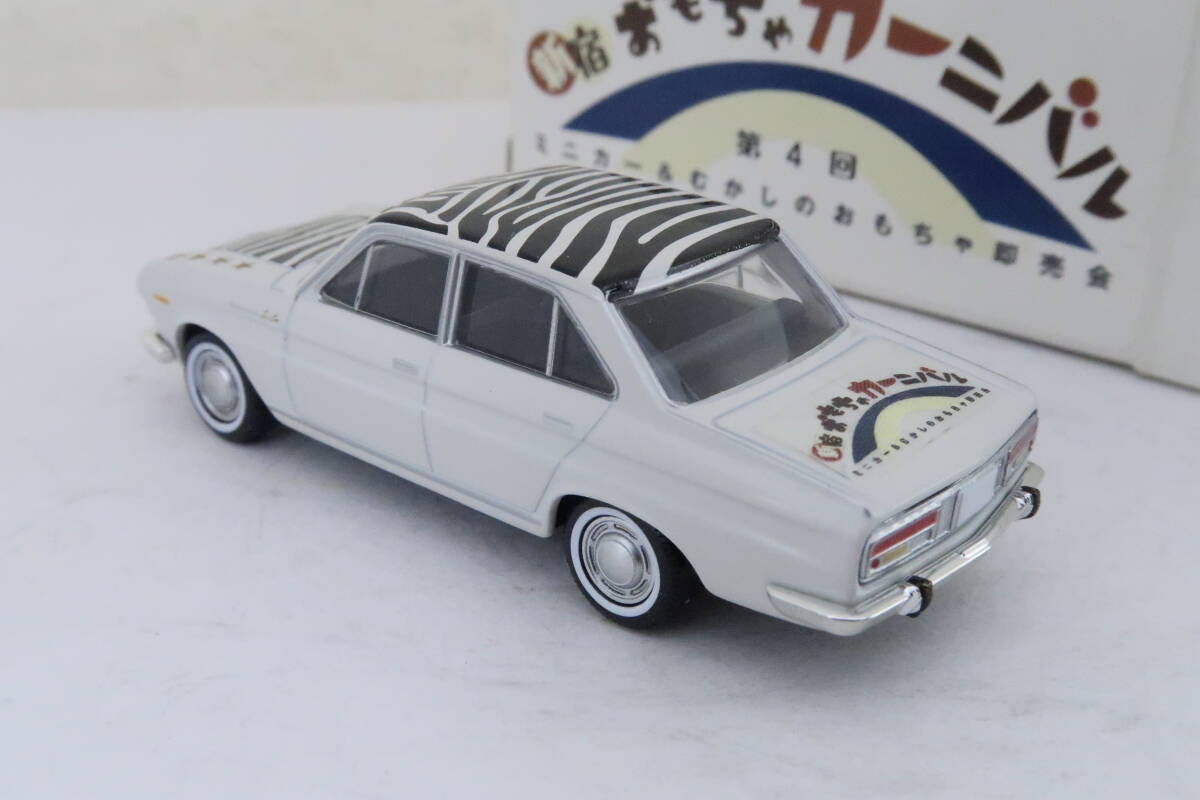 新宿おもちゃカーニバル トミカリミテッド NISSAN CEDRIC SPECIAL6 セドリック スペシャル6 箱付 1/64 TOMICA LIMITED VINTAGE ココの画像4