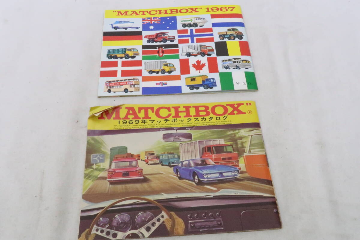 日本語版カタログ matchbox 1967&1969 2冊 40ページと48ページ ＊ロレの画像8