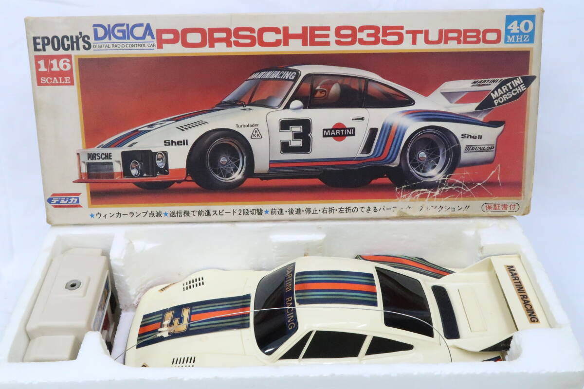 エポック デジカ PORSCHE 935 TURBO ポルシェ ターボ 難有 箱付 1/16 ナナレの画像2