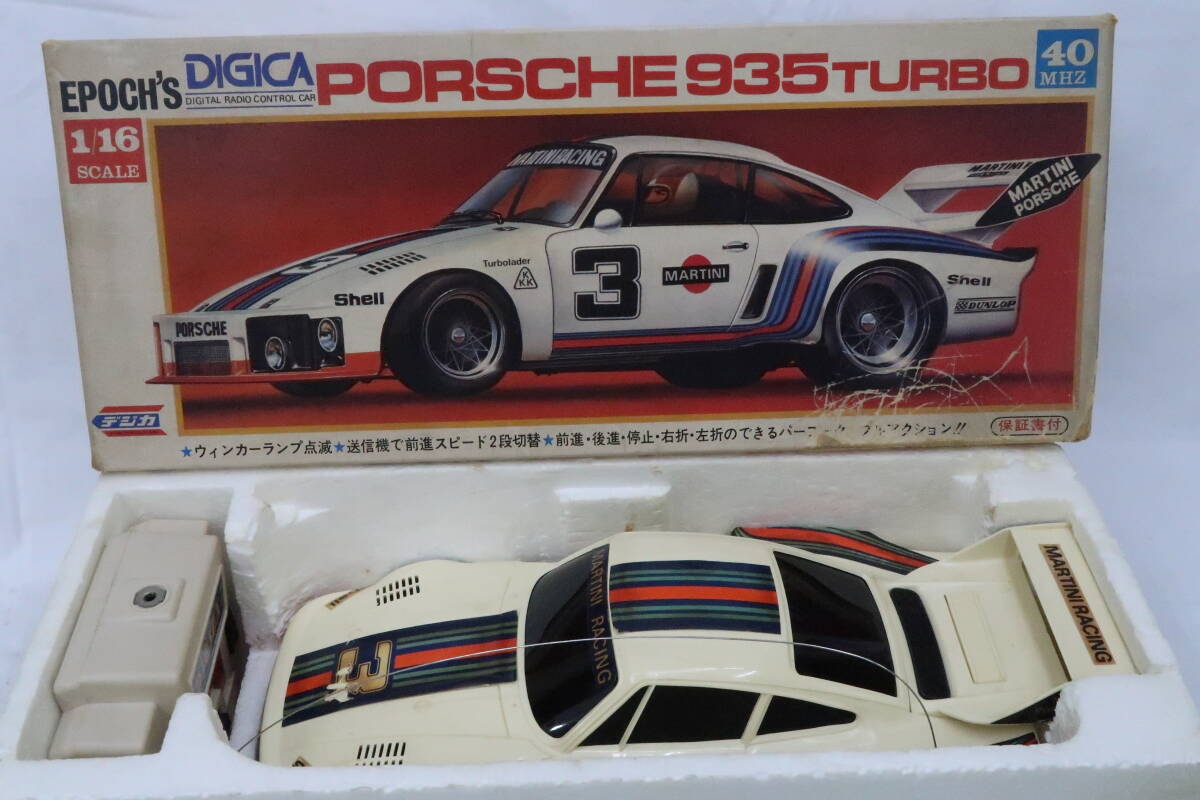 エポック デジカ PORSCHE 935 TURBO ポルシェ ターボ 難有 箱付 1/16 ナナレの画像1