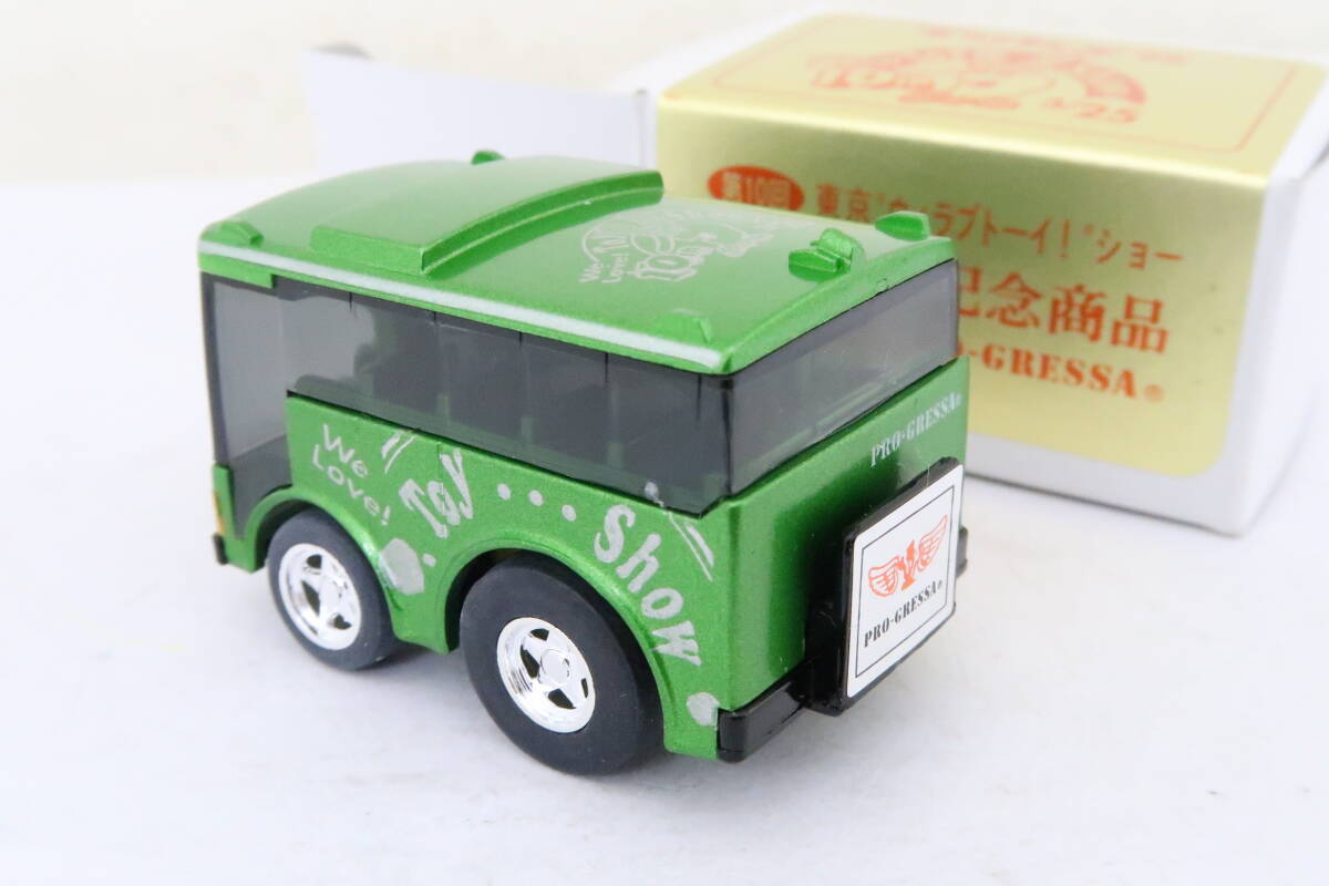 / 2001We Love Toy Show会場限定チョロQ 路線バス 緑メタ 箱付 ニレ_画像4