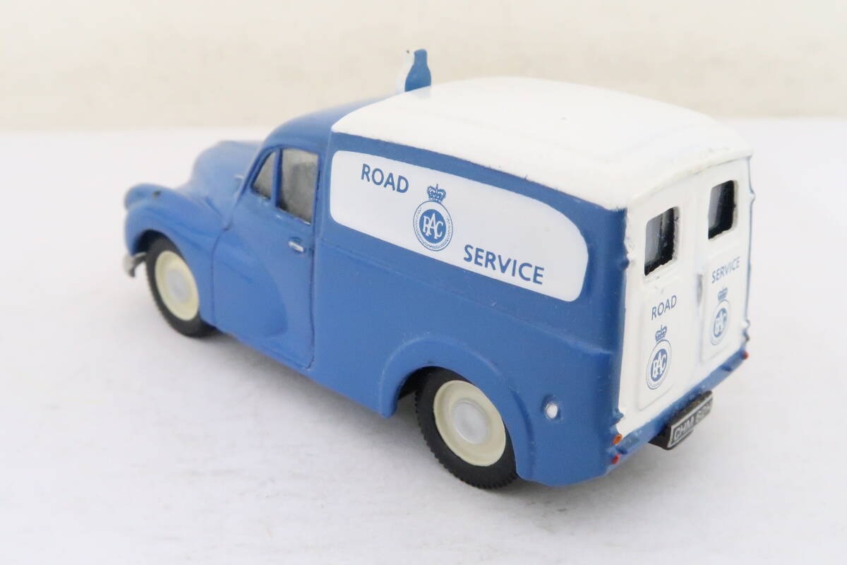 CORGI MORRIS MINOR VAN ROAD SERVICE モーリス マイナー バン 欠品 箱無 2台 1/43 イサコの画像7