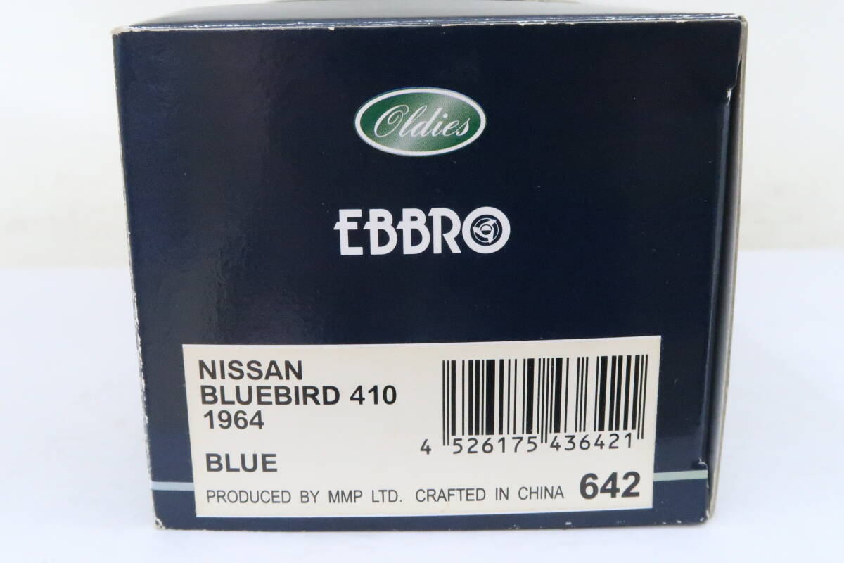 EBBRO NISSAN BLUEBIRD 410 BLUE 日産 ブルーバード 箱付 1/43 ニニレの画像7