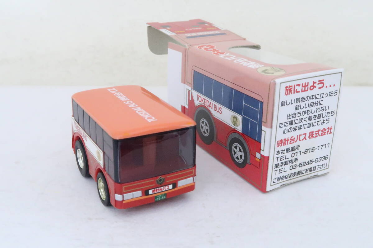 / TOKEIDAI BUS 旅に出よう... 時計台バス 箱付きチョロQ 北海道 ニニの画像3