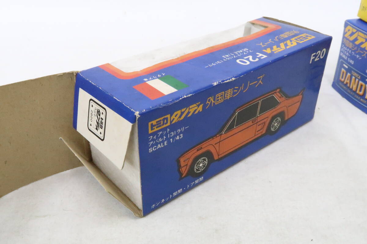 ミニカー空箱 TOMICA DANDY VW カドー カローラ等 日本製 トミカダンディ 6個まとめて 箱のみ 難有 クレの画像3
