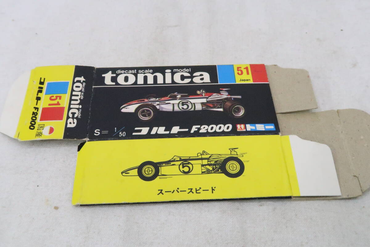 トミカ空箱 コルト F2000 NHK TV 中継車 大阪築城400年(台紙のみ) TOMICA 日本製 ＊イコの画像5