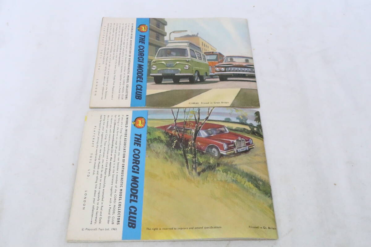 CORGI TOYS 1960 period catalog 2 pcs. English version England printing bond car cover *rore