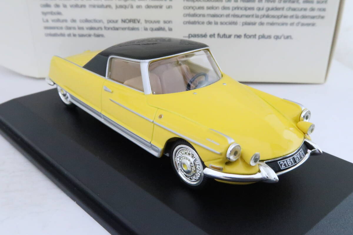 norev CITROEN DS CHAPRON Le DANDY シトロエン ルダンディ 箱付 1/43 ニシコ