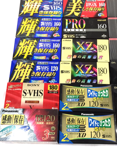 1円 ソニー PRO V 120 S-VHS 180 ヴィクター XZ マクセル ST-160SV 等 VHS ビデオ 未開封品 まとめセットの画像3