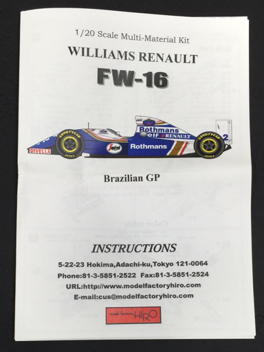 1円 モデルファクトリー FW16 ブラジルGP K-105 1/20スケール 組立キット 未組立 ホビー 組立説明書・保存箱付きの画像7