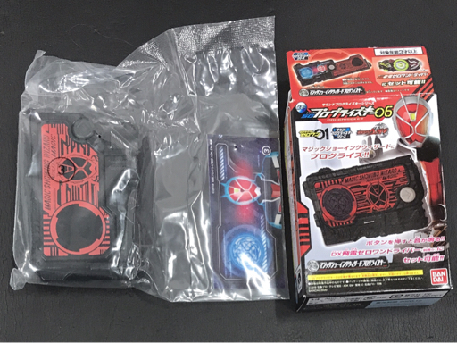 未開封 含 仮面ライダーゼロワン DXブレイキングマンモス&ブレイキングマンモスプログライズキー 他 ホビー 計6点_画像8