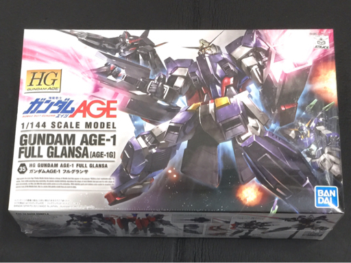 HG 1/144 ガンダムAGE-3 オービタル AGE-1 フルグランサ ガンプラ プラモデル 未開封 ホビー 保存箱付 計2点 セットの画像6