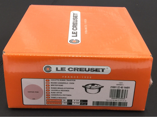 ルクルーゼ ココット ロンド トラディション 蓋付き 鍋 22cmシフォン ピンク キッチン 未開封品 LE CREUSET 保存箱付の画像6