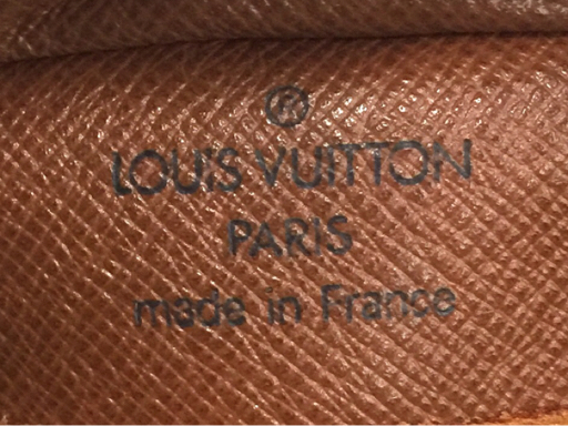 ルイヴィトン モノグラム ブロワ ショルダーバッグ PVC×レザー LOUIS VUITTONの画像9