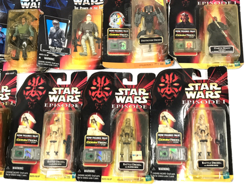  Star Wars storm *to LOOPER Chewbacca Darth Maul etc. figure summarize QR051-220