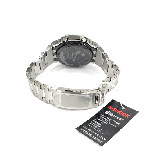 美品 カシオ Gショック フルメタル レインボーカラー アクセント タフソーラー 腕時計 GM-B2100PC-1AJF 付属品ありの画像8